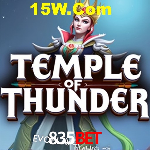 Flash Promotion 835Bet